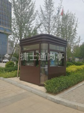 崗亭,保安崗亭,收費崗亭,門崗房崗亭