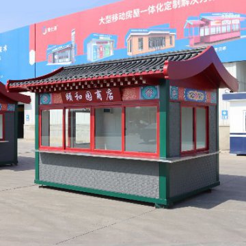 夏季旅游旺季，景區(qū)售貨亭的樣式選好了嗎？